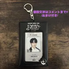 ENHYPEN FATE+ ソヌ キーホルダー idカード