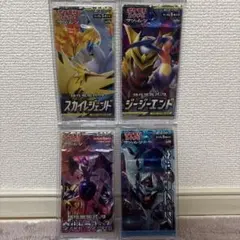 2026年最新】ウルトラフォース BOX 未開封の人気アイテム - メルカリ