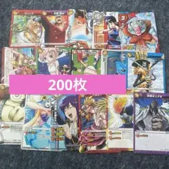 ワンピース ミラクルバトルカードダス 20枚セット - メルカリ