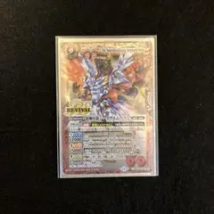 2026年最新】バトスピ 超神星龍ジークヴルムノヴァの人気アイテム