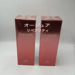 オージュア アルティール シャンプー トリートメント セット500 箱無