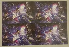 Item thumbnail for item 1229c633-3943-4a00-a325-f561194a4e05