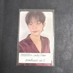 TXT ヨンジュン FREEFALL ラキドロ パワステ CU サウンドウェーブ