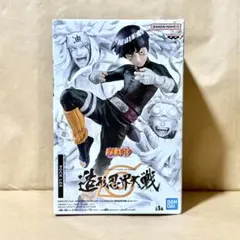 2026年最新】naruto フィギュアロックリーの人気アイテム - メルカリ