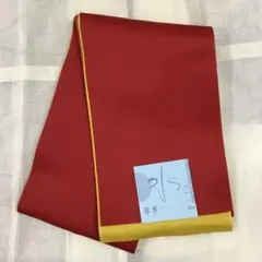 新品⭐︎半幅帯 浴衣帯