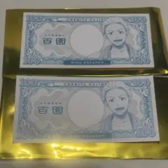 受け取り評価は受け取った日に⭐︎juju様 リクエスト 2点 まとめ商品