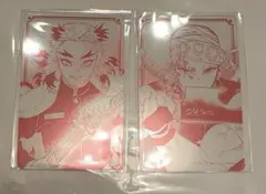 鬼滅の刃　ジャンプショップ　箔カードコレクション　煉獄杏寿郎　宇髄天元