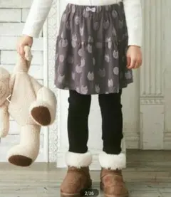 こわざ様 リクエスト 2点 まとめ商品