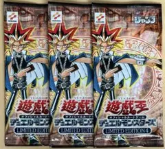J*s様 【絶版・未開封】遊戯王OCG ブースタークロニクル 未開封3パック