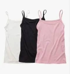 FORPEND キャミソール 3色セット 120 3枚 黒 白 ピンク