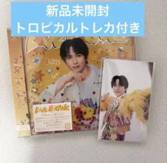 【未開封】M!LK 「LOVE ENG!NE」吉田仁人盤 トレカ