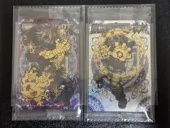 い ヴァンガード 白宝獣 シンセティカ FFR 3枚セット - メルカリ