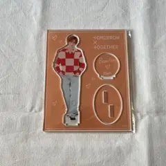TXT ボムギュ BEOMGYU アクスタ FC限定販売 新品未開封