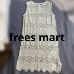 Freesia BY FREE'S MART タグ付き 未使用 レース ワンピのサムネイル