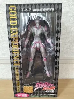 超像可動 ジョジョ ゴールド・エクスペリエンス  ワンフェス限定版