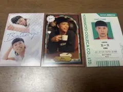 Item thumbnail for item 3ef3e684-2590-44bf-a9de-a946827d06f0