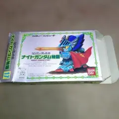 空箱ナイトガンダム物語