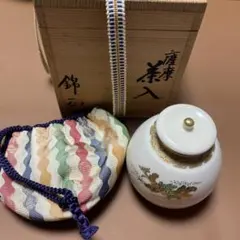2026年最新】野崎正二の人気アイテム - メルカリ