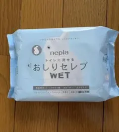 専用ページ