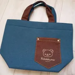 リラックマおでかけバック　大きめお弁当バックにも！
