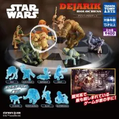 STAR WARS デジャリックホロチェス　キンタン・ストライダーのみ