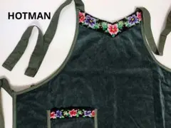ホットマン　エプロン　シェニール織　タオル生地 カーキ 緑　美品