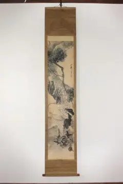 しろちゃん様専用嵐峡 掛軸 画賛 桐箱 信楽瑞峯水指 松香花兎茶碗