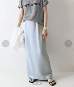 サテンロングスカート