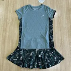 Item thumbnail for item 87ac6d1b-40e6-4d2e-b814-05f090051f34