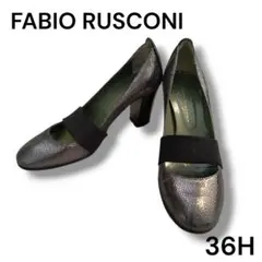 FABIO RUSCONI ファビオルスコーニ パンプス シルバー 36Hのサムネイル