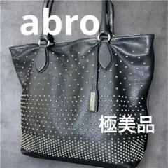 新品希少限定⭐ローラディマジオ✫本革 レザー スタッズ 2way トート 