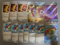 ポケパッドSR　スペシャルレッドカードSR ワンダーパッチ SR