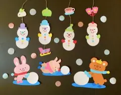 雪だるま壁面　冬の壁面　壁面飾り