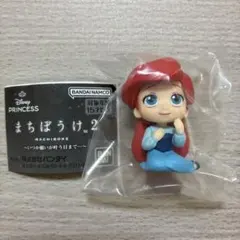ディズニープリンセス まちぼうけ 2 アリエル