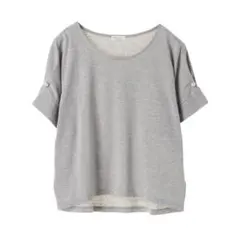 Item thumbnail for item 775e325e-6c73-464b-a8e2-996541aa9ad6