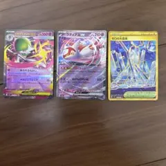 渦巻ホロ　アンリミ　ポケカ ポケモンカード サーナイト 夜明けの疾走 DP4 渦巻ホロ アンリミ ポケモンカード サーナイト 夜明けの疾走 DP4