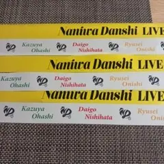 なにわ男子 LIVE TOUR 2026ND5 銀テープ×1のサムネイル