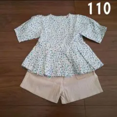 petit main 小花柄チュニック×ボトムスセットアップ 女の子 110 夏