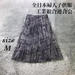 全日本婦人子供服工業組合連合会 (M) ウエストゴム 膝下丈 シモレ丈 裏地