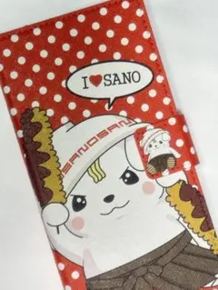 ♥️新品♥️ GalaxyS205G スマホケース　494