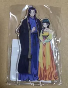 薬屋のひとりごと オンラインくじ アクリルスタンド　猫猫＆壬氏