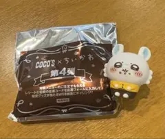 ちいかわココスコラボ第4弾ソフビ人形 モモンガ