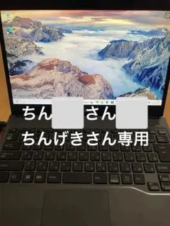 2026年最新】futro mu937の人気アイテム - メルカリ