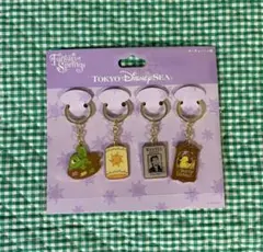 ★ファンタジースプリングス　キーチェーン　4個入り★新品未使用★ディズニー★