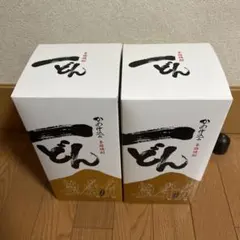 一どん　未開封1.8リットル2本セット プレミアム焼酎】一どん1.8L＆黒瀬杜氏1.8L 2本セット 白麹 黄麹