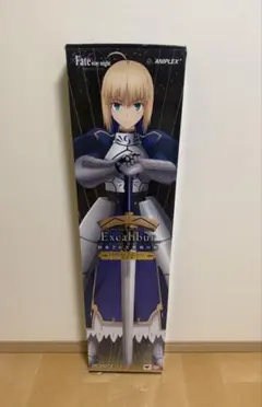[未使用] PROPLICA 1/1 約束された勝利の剣 エクスカリバー豪華版のサムネイル