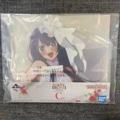 一番くじ　推しの子　アイ　バストアップアクリルスタンド