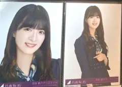 Item thumbnail for item 8634e6c8-400e-411a-8714-76c9ca743498