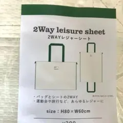 Item thumbnail for item 48f2a63b-a4b1-4410-bed3-22771800b546