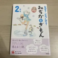 めろんママ様 リクエスト 9点 まとめ商品
